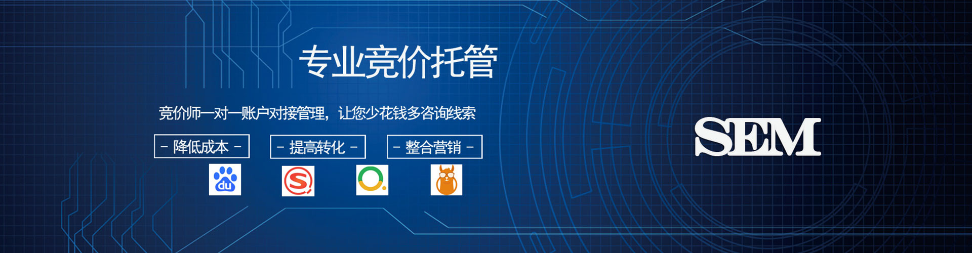 阿莲信息流优化